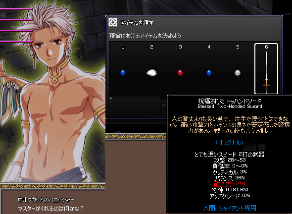 091129-05q.png