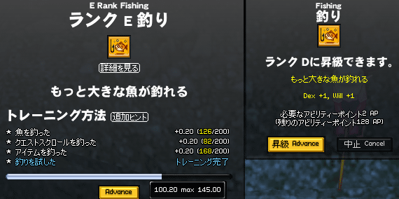 091206-03q.png