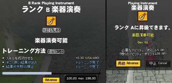 091206-04q.png