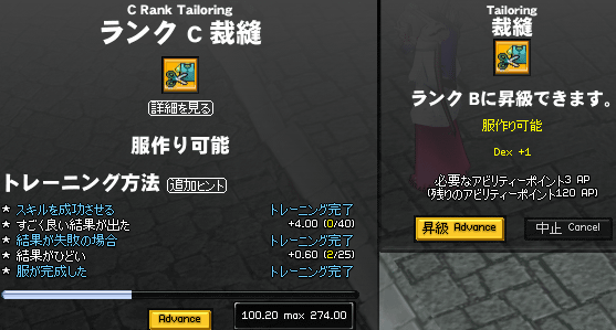 091206-05q.png