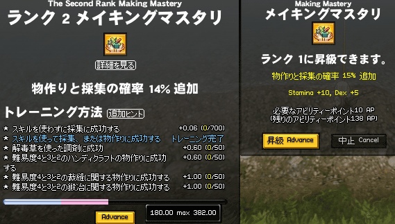 091206-06q.png