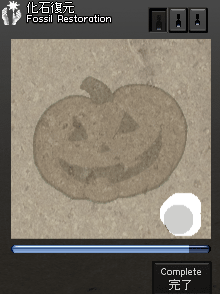 091225-02q.png