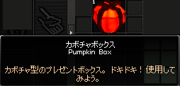 091225-03q.png