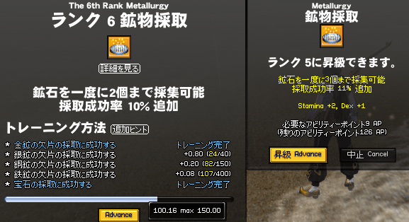 091230-01q.png