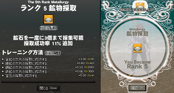 091230-02q.png