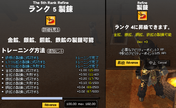 091230-03q.png