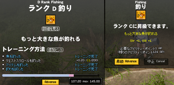 091230-04q.png