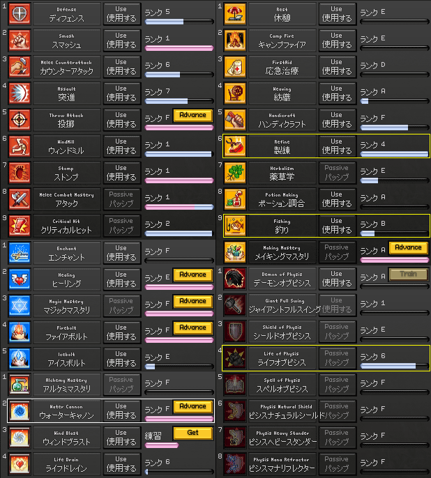 100111-03q.png