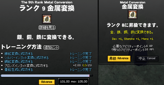 100117-03q.png