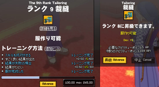100120-03q.png