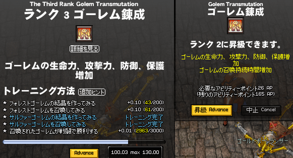 100131-04q.png