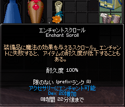 100131-14q.png