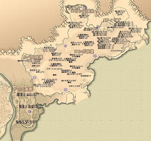 connous_mob.jpg